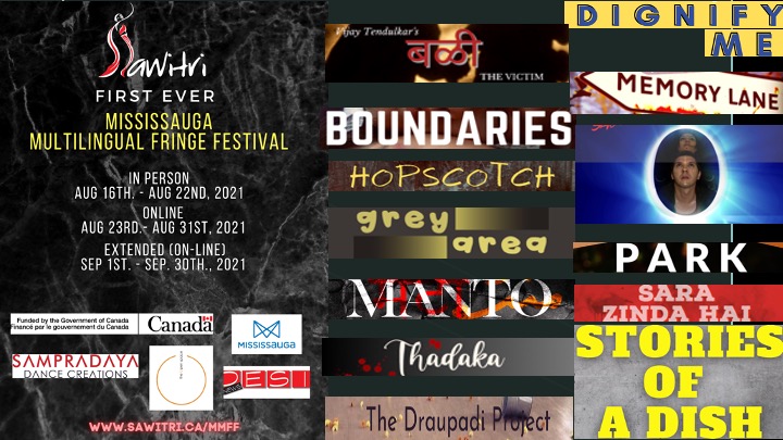 MMFF Poster 2 MMFF Poster 2
