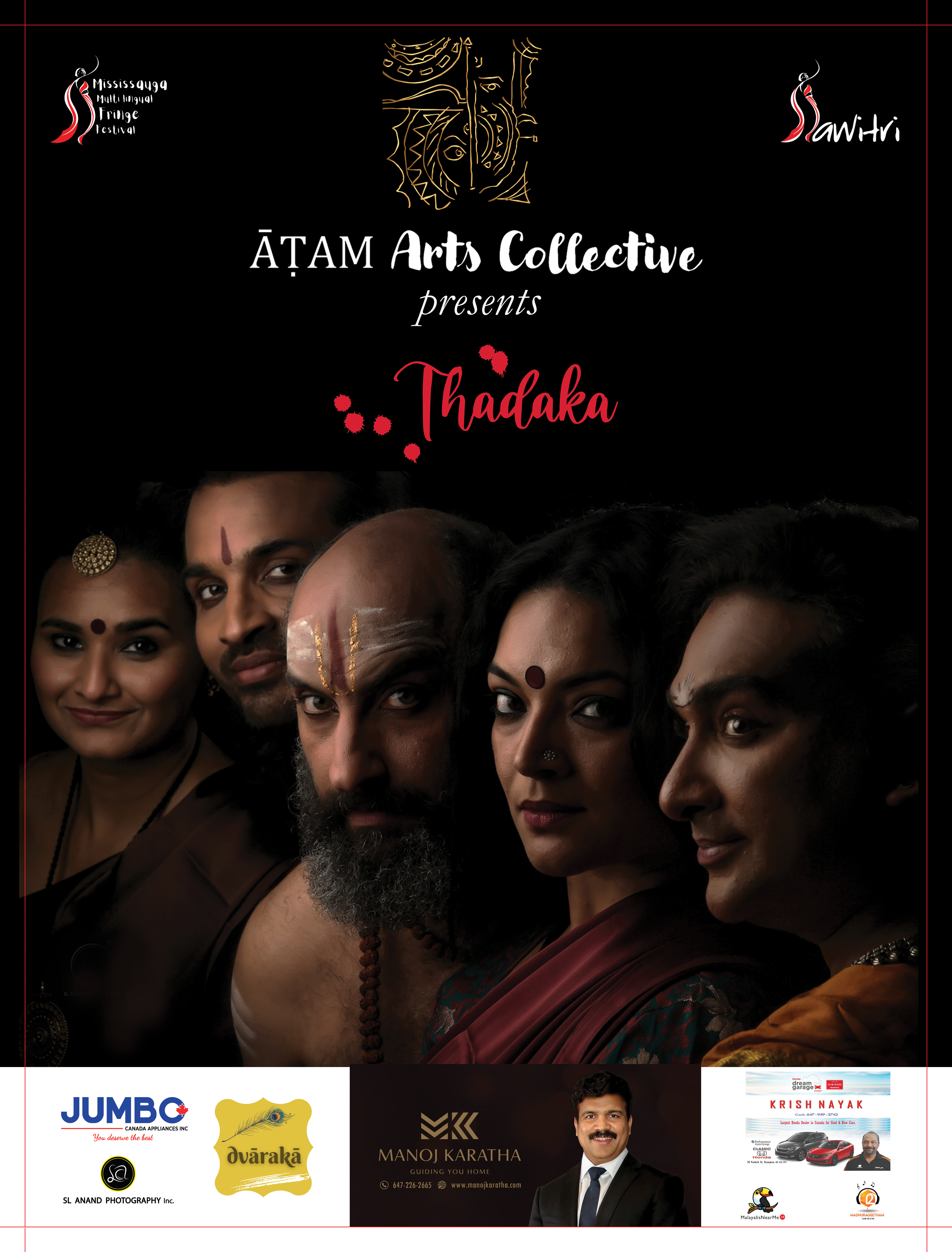 Thadaka V3 Thadaka V3
