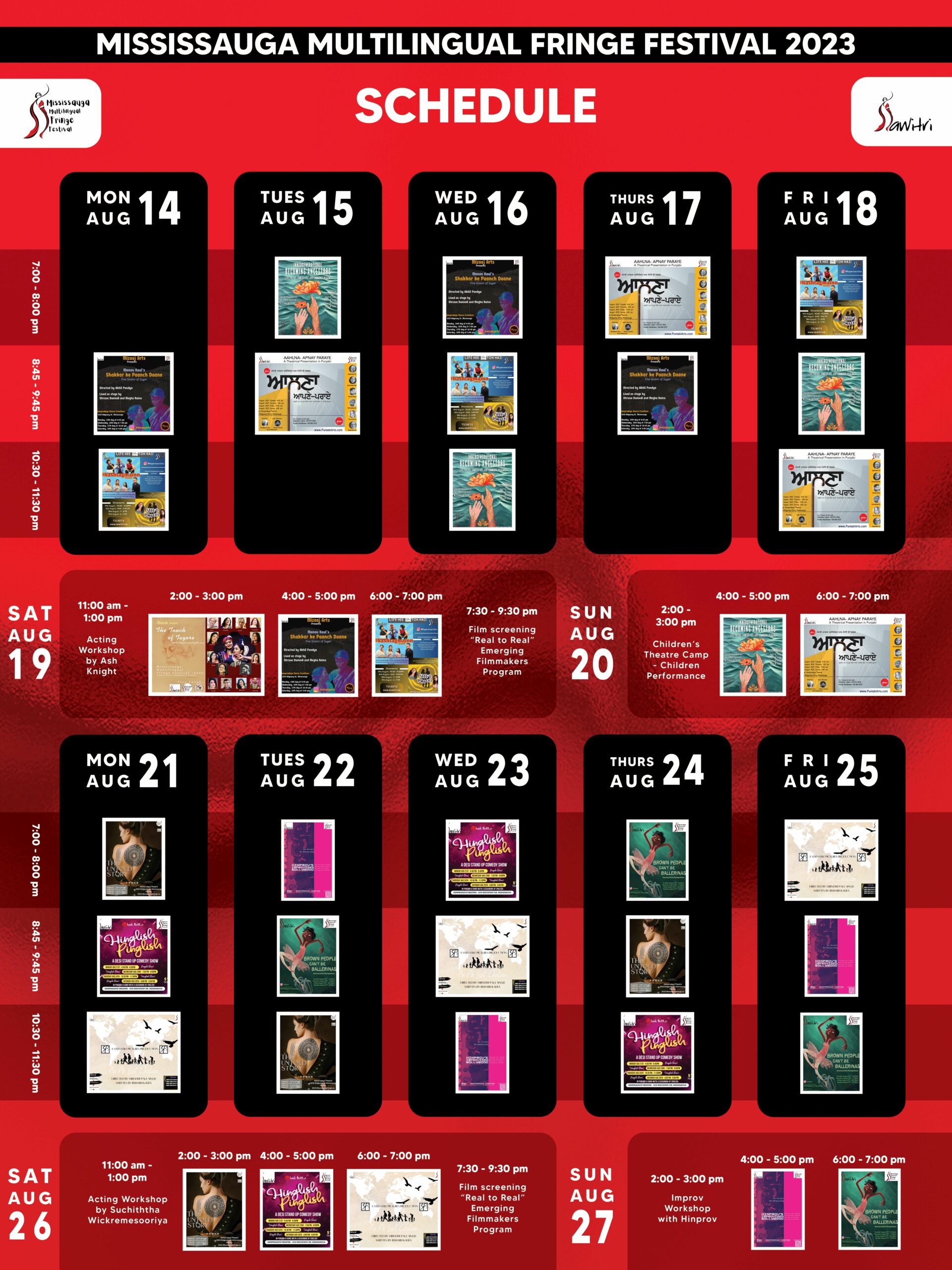 MMFF 2023 Schedule Poster V3 edited
